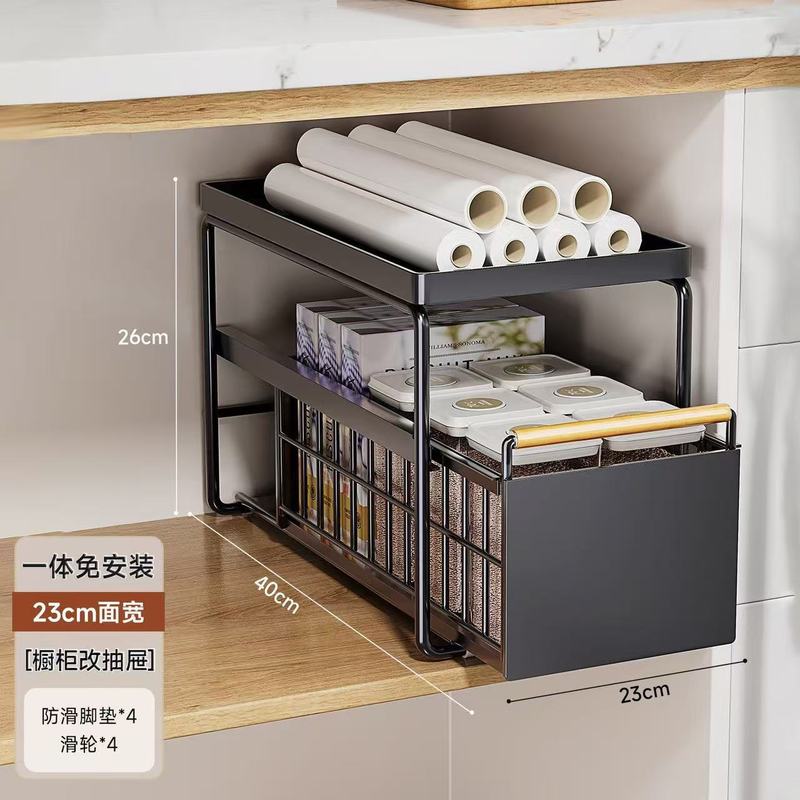 家庭用キッチンキャビネットバスケット、シンク下収納ラック、二層多機能調味料収納引き出し式階層ラック|undefined