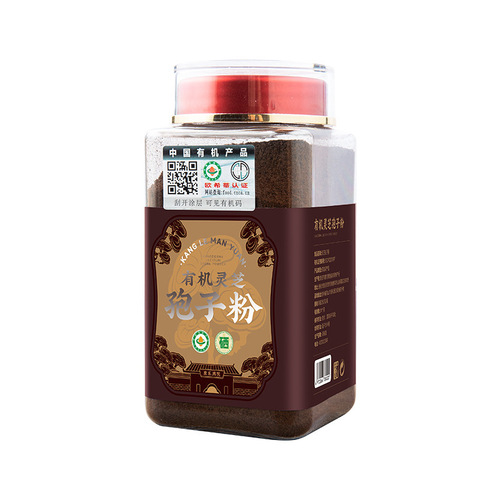 Changbai Mountain Ganoderma lucidum spore powder 250g Linzhi spore powder grown under the forest First Road spore powder supply wholesale