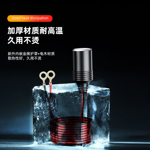 Power cord for electric heater, connects car battery to cigarette lighter socket, 12/24V mother connector wire, car electric heater current limiting wire