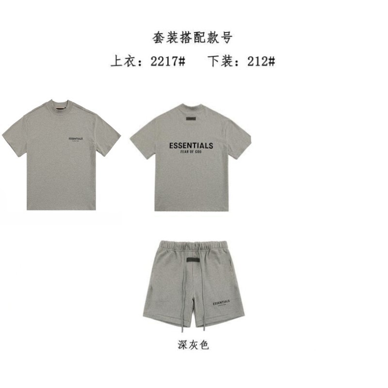 Una pieza de la marca de moda FOG de doble línea ESSENTIALS letra con lema impreso camiseta de manga corta para hombres y mujeres media manga en la calle