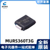 Brand new original MURS360T3G silk-print U3J 4A/600V fast recovery/high efficiency diode SMC