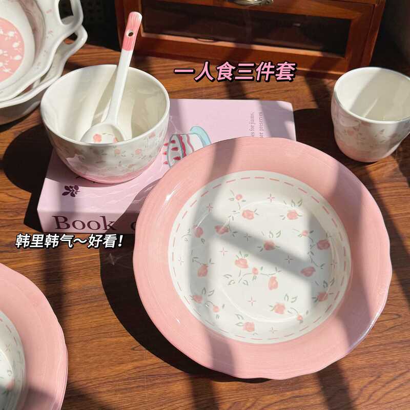 Pink Mist Rose Ceramic Underglaze Color Dinnerware Set for Home Use, Korean-Style High Aesthetic Value Ins-Style Bowl and Plate Set Pink Mist Rose Ceramic Underglaze Color Dinnerware Set for Home Use, Korean-Style High Aesthetic Value Ins-Style Bowl and Plate Set