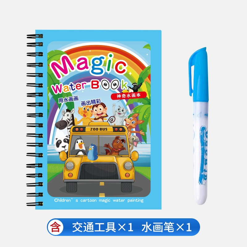 Magic Water Book: Handmade Photo Album Toy with Colorful Graffiti Pictures for Kids -> Чэнчжоу Magic Water Book: Handmade фотоальбом игрушка с яркими граффити для детей