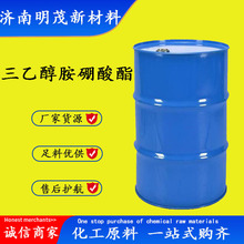 ���Ҵ��������� ��ϴ��ˮ������Һ���P������ ���Ҵ���������