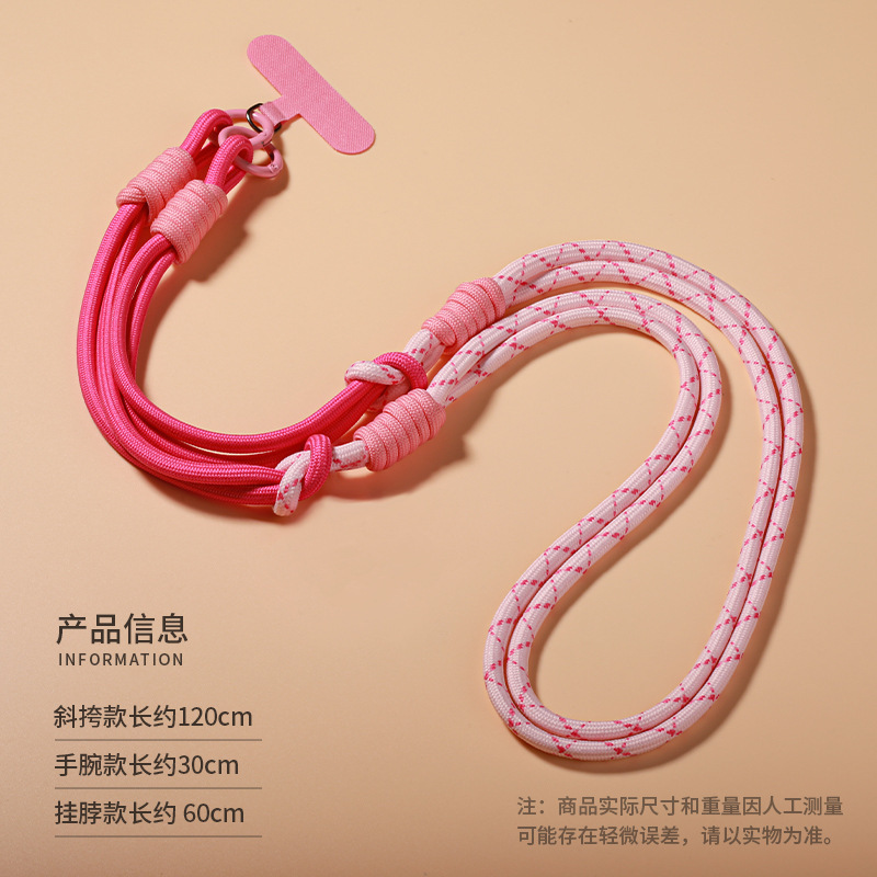 Versión coreana de la muñeca de cuello colgante de mensajero desmontable cordón de teléfono móvil de tres usos costura tejida cuerda resistente anti-pérdida colgante de dibujos animados