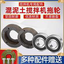 350����������C�����С��݆С�A�ޝLͲ��݆�S����/��֧��݆�S��