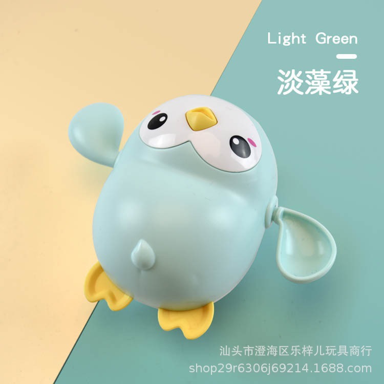 SKU-18-企鹅-浅绿色
