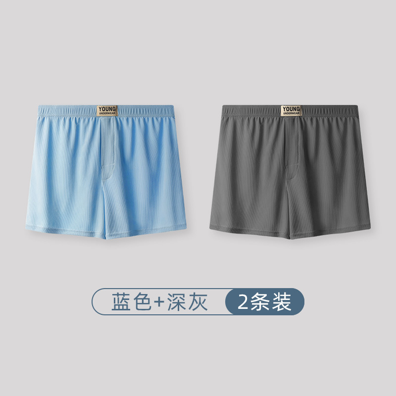 2팩(블루+다크그레이)