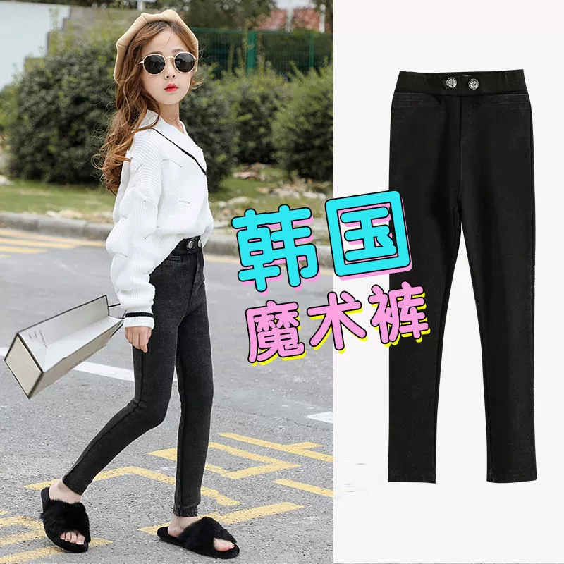Узкие джинсы для девочек, весна и осень 2022, Новое поступление, Детские повседневные Волшебные штаны Zhongda, модные эластичные штаны для маленьких девочек