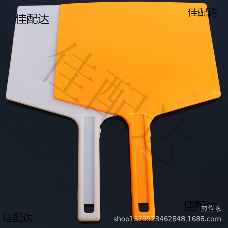 塑料钢化托灰板 大号黄色托泥板 建筑工地平抹子 匠作工具