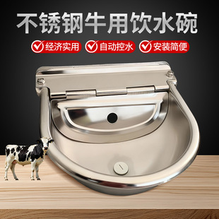 ȫ�ԄӲ��P䓸���ʽţ���ˮ��ţ�R���ˮ����Bֳ�O���ˮ��