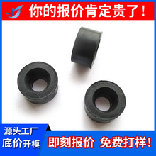 硅橡膠套定做 防撞防震硅膠套管加工硅膠減震墊電機硅橡膠減震墊