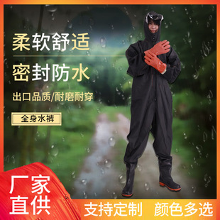New full body water pants raincoat outdoor clothes chest half-length fork pants rain pants waterproof clothes catch fish one-piece whole body
