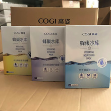 ���˷䳲ˮ�����o��Ĥ�iˮ�aˮ����ˮ���NƬ��Ĥ10Ƭ/��