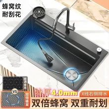 4mm�غ�{��304���P�ˮ���ֹ�һ�w�N��ˮ��̨����๦��ϴ���