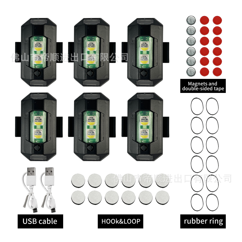 Cross-border Automotive Warning Light Image 1