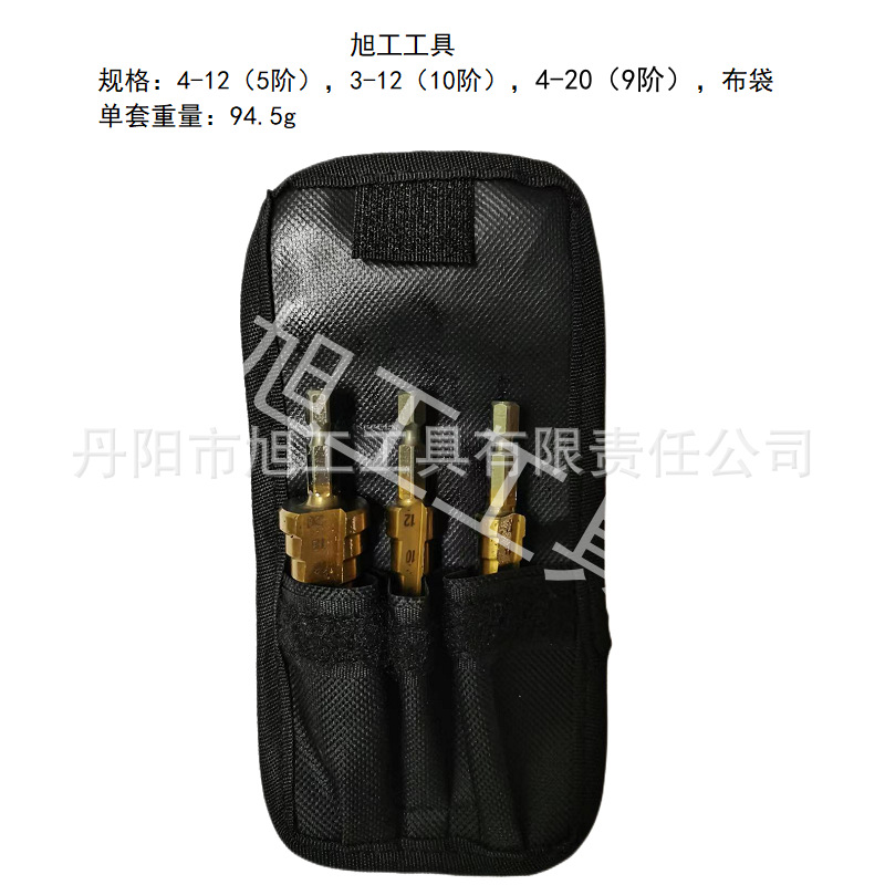 Cruz-frontera hexagonal ranura recta pagoda taladro paso taladro Banco taladro escariado agujero Torre taladro conjunto de tres piezas