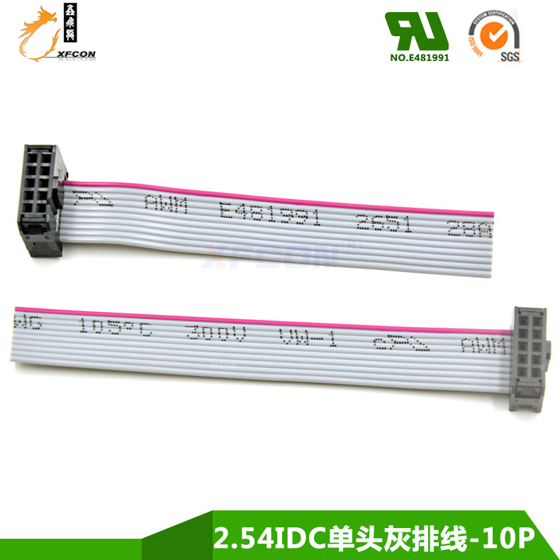 ͷIDCϵ10P ͷ ˫2.54FC