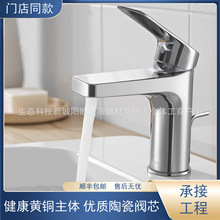 �m������/TOTOˮ���^DL363Rȫ�~ϴĘ�����ˮ̨��̨�����������^