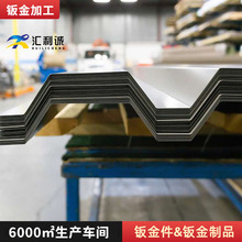 ���P��F�宐���ۏ���߅�����ˮ�۽��B�A���䓰��k���ۏ��ӹ�