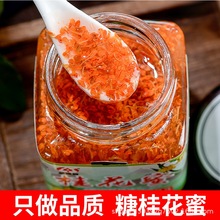 ���ֵ����ǹ𻨽�����u��ֹ����Ʊ��ۺ決ʳ���ǝ{���u�̼���