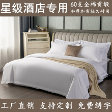 ���Ǽ��Ƶ��e�^���ް�ɫ�ļ��׼���ȫ�޴�����Ʒ���ݱ��״������l