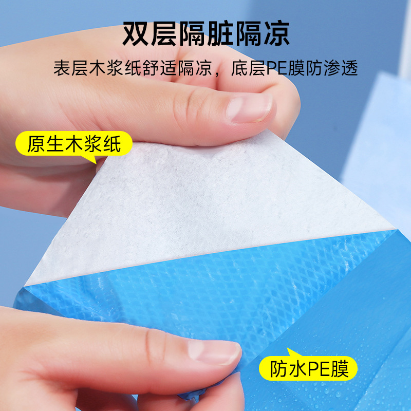 使い捨てトイレマット10枚入り産婦月子家庭用座布団全カバー座布団冬旅行ホテル専用|undefined