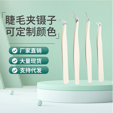 �߾��ܼ޽ӽ�ë��ӽ����A�A�^�ٽ�ë�A������������ֺ�������A