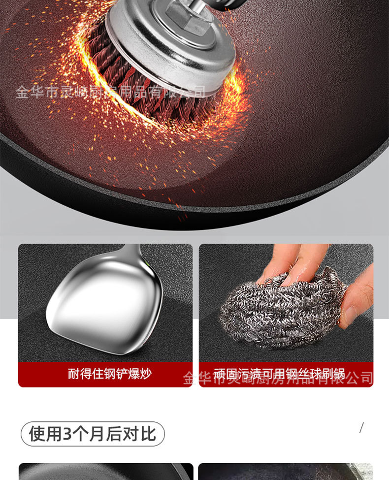 详情_14.jpg