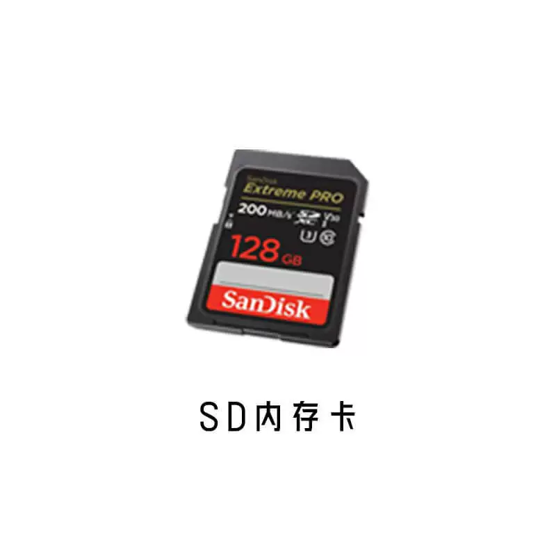 Шэньчжэнь переработанная мобильная телефонная карта памяти SSD твердотельный накопитель переработка Huaqiangbei переработка TF карты