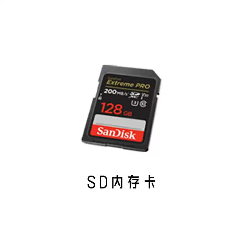 Шэньчжэнь переработанная мобильная телефонная карта памяти SSD твердотельный накопитель переработка Huaqiangbei переработка TF карты