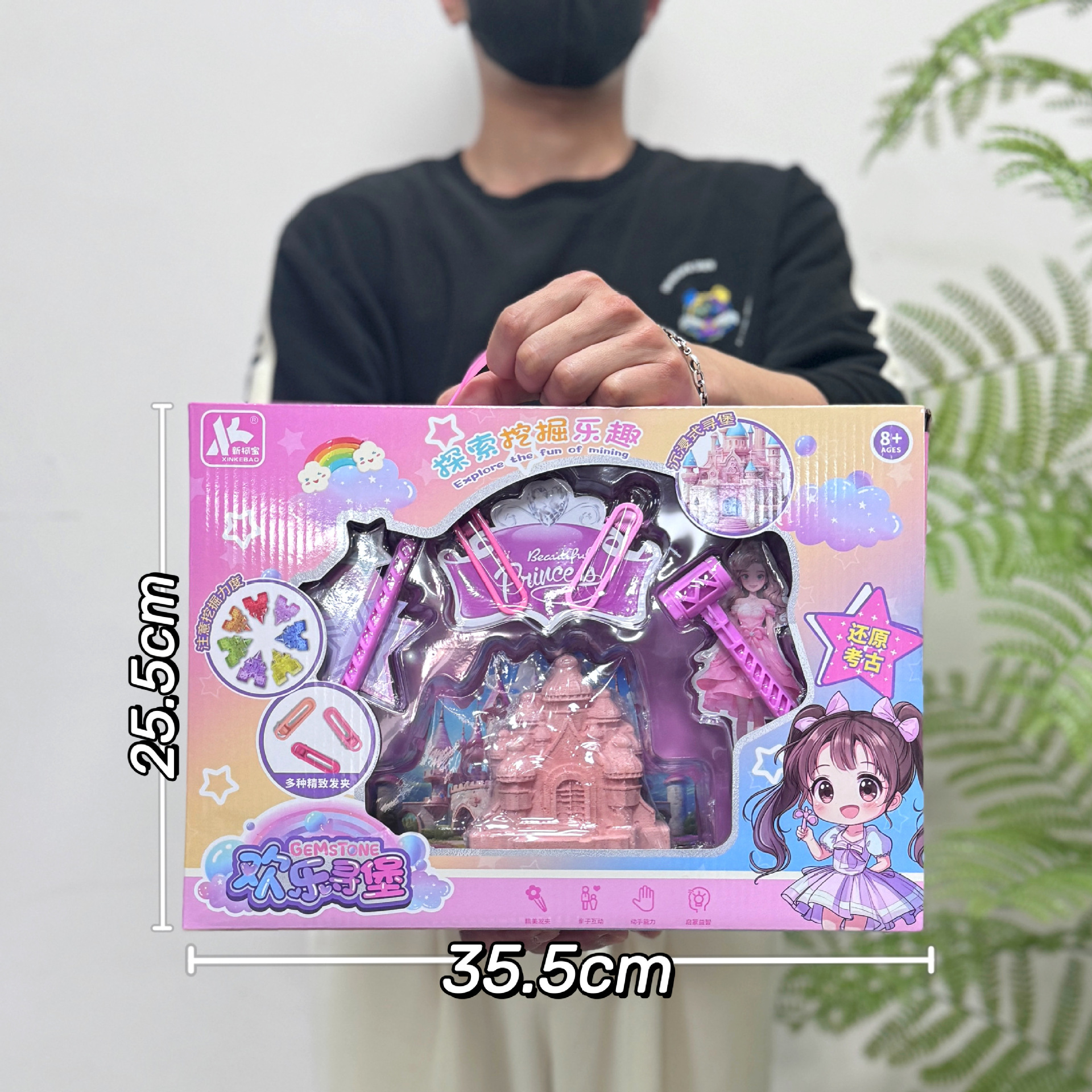 Juego de Pintura de Arena de Pony para Niños de Arena de Colores