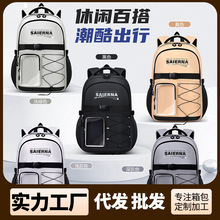 �羳�¿��p����������p���o���ЌW������Ů���д��������p�б���