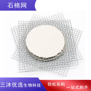 ʯ�޾W12.5/15/20/25/30cm����W����Ҿ���ӟ�W����߅ʯ�޻�W