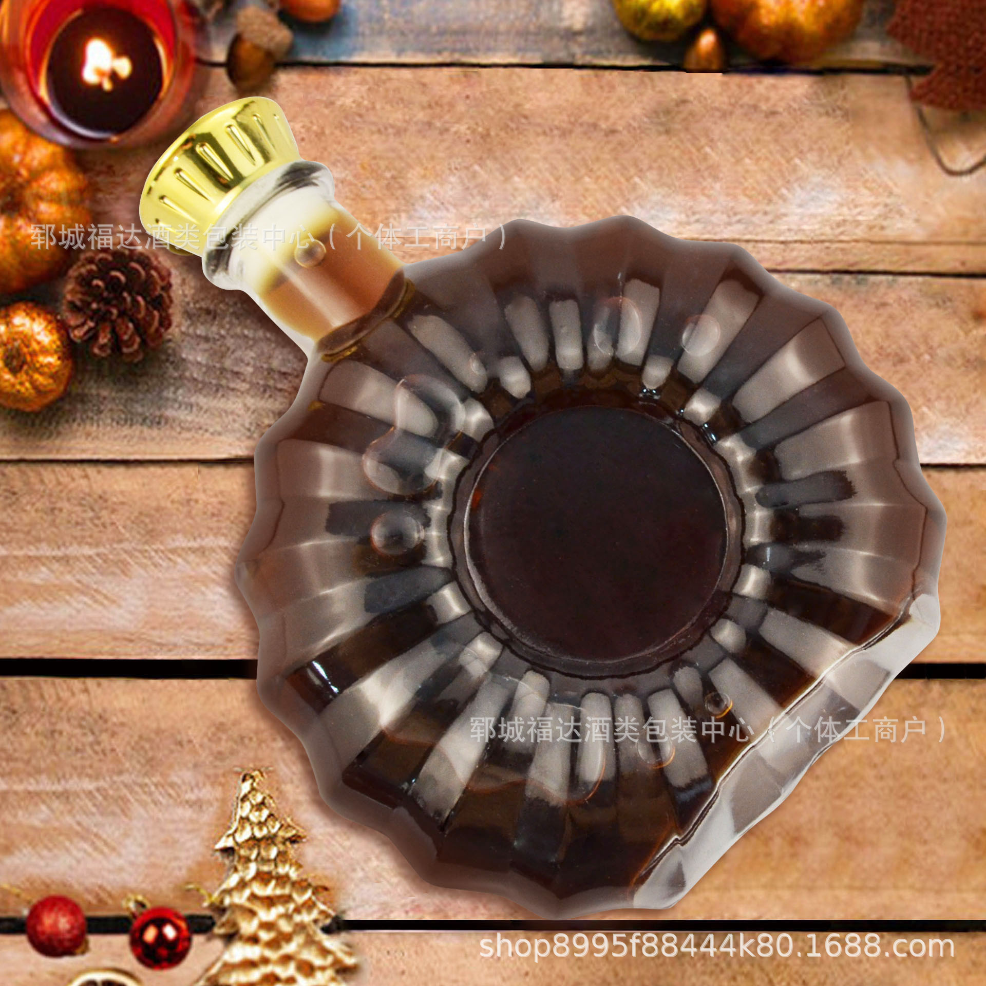 XO威士忌洋酒瓶圆形自酿原浆品鉴葡萄酒瓶密封白酒瓶透明果酒瓶