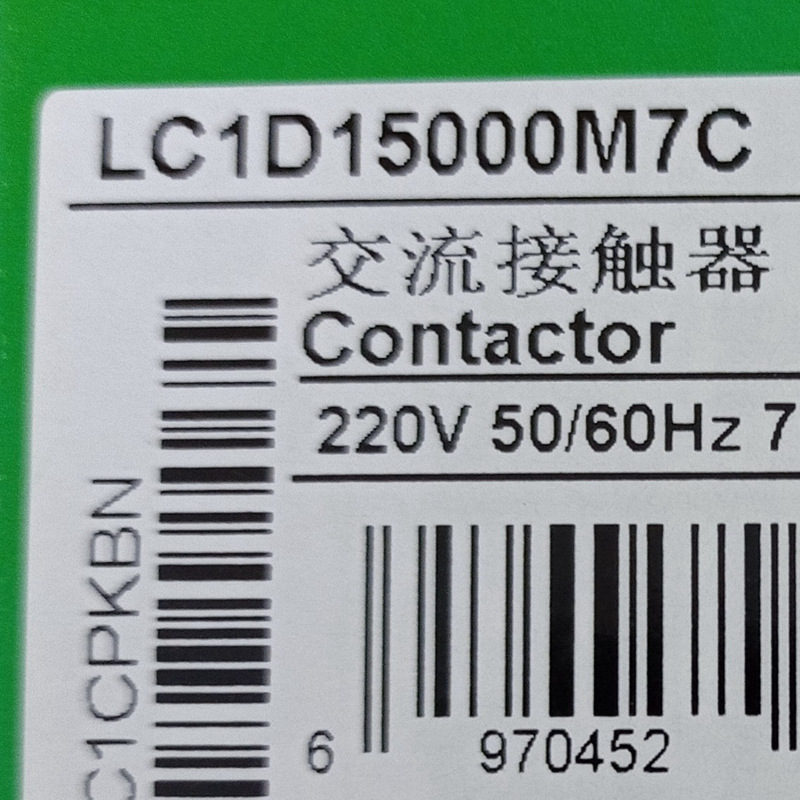 LC1D15000M7C接触器LC1D15000M7C 150A 220V三级交流接触器