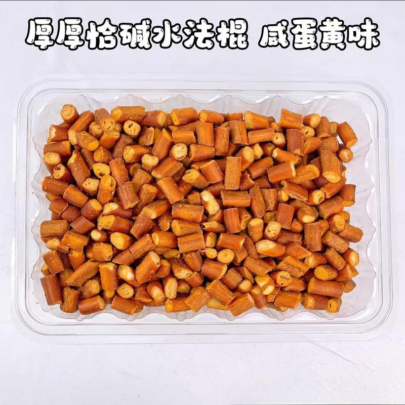 厚厚恰 碱水法棍海盐焦糖味咸蛋黄味网红食品碱水面包丁散装批发|undefined