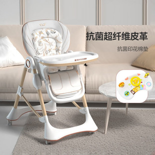 Carman karmababy baby dining table and chair dining infant household children multi-functional seat E202pro