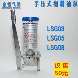 LSG-05�ք��S�ͱ�lsg-08�_���S�ͱ�/�����ͱ�/���ͱ�ע����ע�͙C