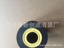 ������2010�������A08 3.2T/ZD3.0T����������12509-2DB0A����