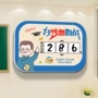 高考文化教室布置墙贴