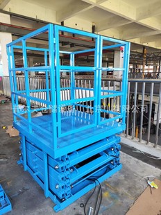 Lifting platform 304 stainless steel mobile scissor lift electro-hydraulic fixed lifting rotating stage cargo ladder