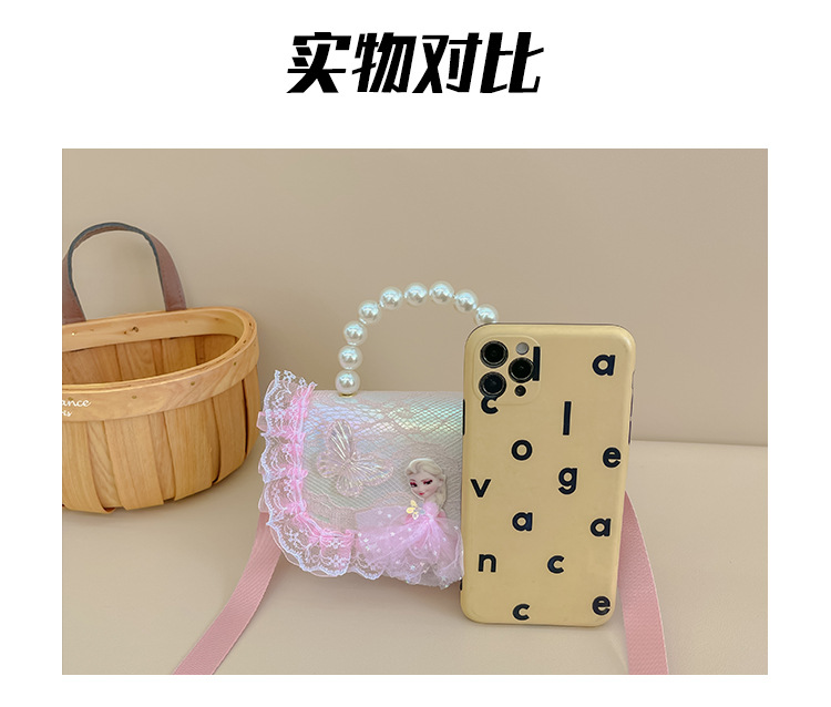Girls' Bag 2022 New Style Fashionable children's cute hand-held shoulder bag Bao Bao Princess crossbody Bag Small square bag undefined