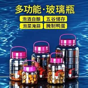 �ݾƲ���ƿ���ù��������ݲˉ���÷�Ӻ��ܷ��