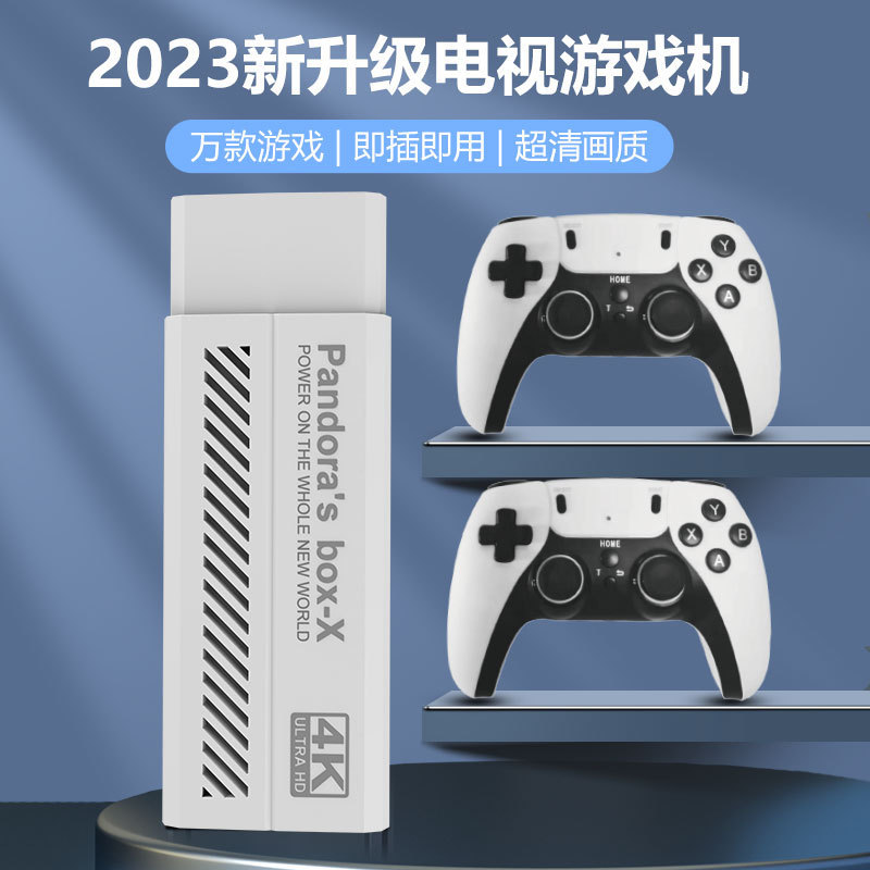 Cross-Border Private Model Game Console Connects to Tv, Home Game Console with Multiple Emulators, Dual Controllers, Family Version