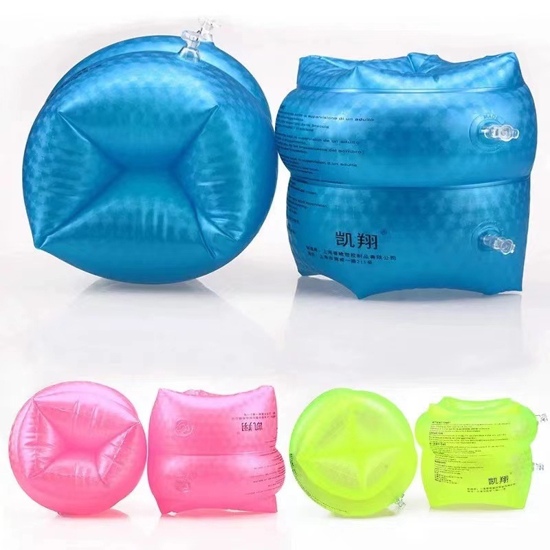 New Kaixiang Water Sleeve Children's Swimming Floating Sleeve Pearlescent Inflatable Arm Ring Thickened Double Air Bag Floating Ring Wholesale