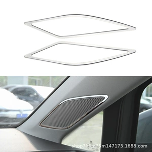 Suitable for Volkswagen high 7 front A- pillar sticker stainless steel car interior modification sequin sticker