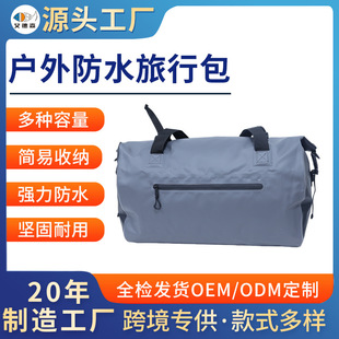 50L�����������ˮ���а��T��¶�I��y���ۯBPVC����μ�������