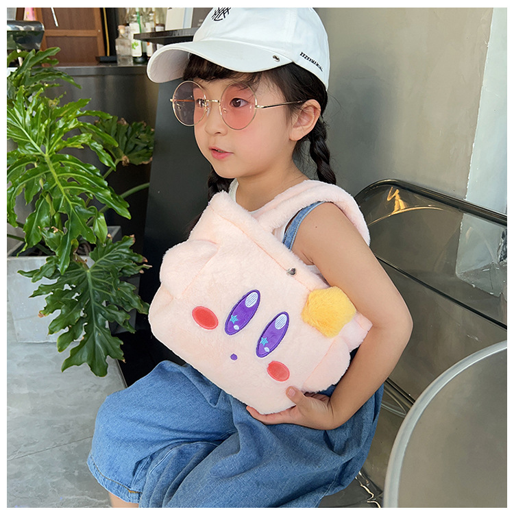 2023 Fashionable and cute cartoon doll small shoulder bag, plush toy single-shoulder crossbody bag, student hand-held mobile phone bag undefined