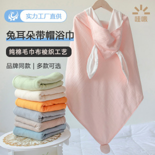 �S�ҹ������׃�ϴ����ˮԡ��������ȫ���ö��䎧ñϴ��̺�羳ֱ�N